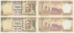 Rupees 500, signed Raghuram Rajan, fancy number 333333 and 555555, with E inset. Uncircula