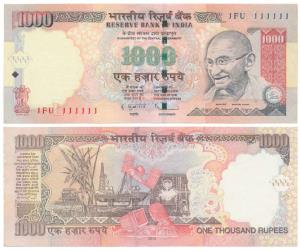 Rupees 1000, signed D. Subbarao, fancy number 111111, with L inset. Uncirculated.