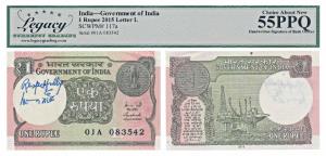 Rupee 1, 2015, signed Rajiv Mehrishi, signed autograph in English of the Finance Secretary