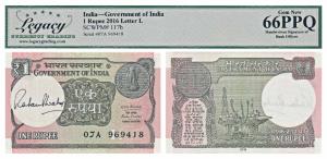 Rupee 1, 2016, signed Ratan P. Watal, signed autograph of the Finance Secretary in the wat