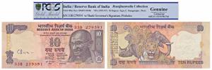 Rupee 10, 1992-97, signed C. Rangarajan, signed autograph of the Governor in the watermark