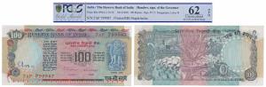 Rupees 100, 1992, signed C. Rangarajan, signed autograph of the Governor in the watermark 