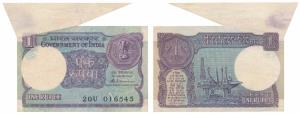 Rupee 1, signed S. Venkitaraman, Error, miss-print with long extra paper in top margin. Ve