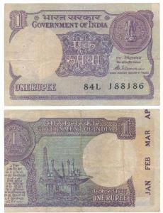Rupee 1, signed S. Venkitaraman, Error, printing shifted on the reverse only with month pa