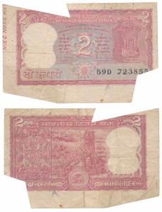 Rupees 2, signed R. N. Malhotra, Error, margin with extra paper on the left and at bottom 