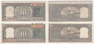 Rupees 10, signed R. N. Malhotra, Error, serial number on the top right and bottom left bo