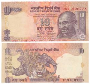 Rupees 10, signed C, Rangarajan, Error, miss-cut, serial number of the previous series vis