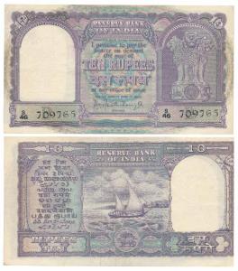 Rupees 10, signed P. C. Bhattacharya, Error, printing shifted slightly to the right on the
