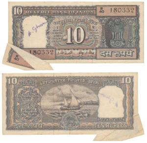 Rupees 10, signed I. G. Patel, Error, miss-print due to crumpled extra paper, splitting th