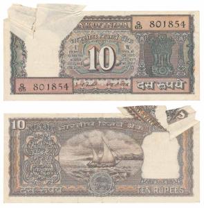 Rupees 10, signed I. G. Patel, Error, with a white patch on front top left corner., the ex