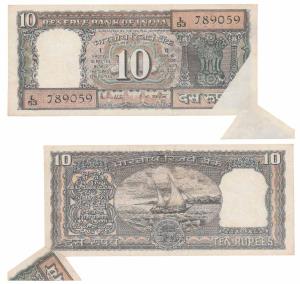 Rupee 10, signed R. N. Malhotra, Error, miss-print with a white patch in bottom right corn