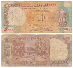 Rupee 10, signed C. Rangarajan, Error, serial numbers substantially shifted, the bottom le