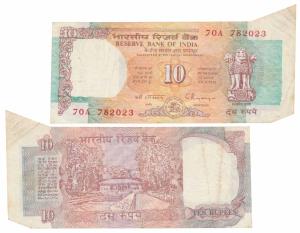 Rupees 10, signed C. Rangarajan, Error, extra paper in right margin. Very Fine.
