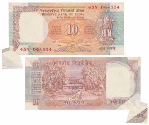 Rupees 10, signed C. Rangarajan, Error, margin with extra paper on the bottom left. Extrem