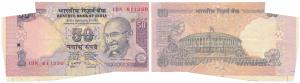 Rupees 50, signed D. Subbarao, Error, margin with extra paper at bottom left corner and an