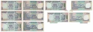 Rupees 100 (5), Raghuram Rajan, D. Subbarao, Error, margin with substantial extra paper (2