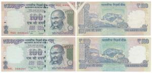 Rupees 100, signed Raghuram Rajan, Error, serial number on the top right corner shifted do