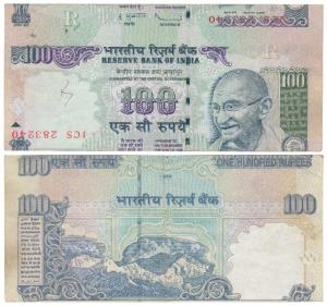 Rupees 100, signed D. Subbarao, Error, serial number printed upside down, and miss-cut wit