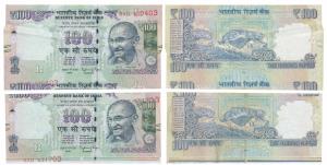 Rupees 100, signed Raghuram Rajan, Error, miss-cut the note is substantially broader than 