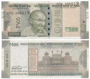 Rupees 500, signed Shaktikanta Das, Error, no serial number in bottom right corner instead