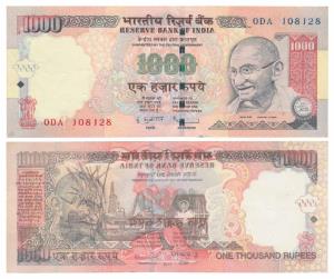 Rupees 1000, signed D Subbarao, Error, print of the front side of the next note clearly se