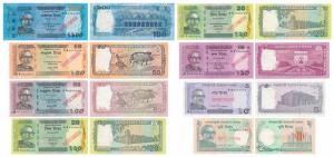 Bangladesh, set of 8 Specimen notes, 2, 5, 10, 20 (2), 50 (2) & 100 Taka, with portrait of