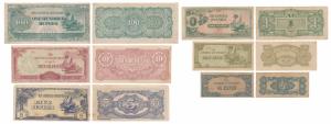 Burma, set of 6, Rupees 100, 10, 5, 1, ½ and ¼ Rupee, 1940’s, Issued during the Japanese o
