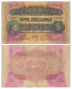 East African Currency Board, George VI, 5 Shillings, Nairobi, 1st September 1950. Stained,