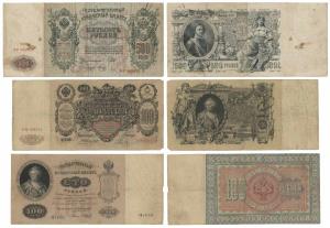 Russia, 100 Roubles (2) and 500 Roubles, 1898, 1910 and 1912. Fine. (3)