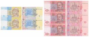 Ukraine, Uncut Sheet, 1 & 10 Hryvnia, 2014, sheet contains 2 & 3 notes respectively. Uncir