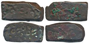 Archaic Punch Marked Coinage, attributed to Gandhara Janapada, Bent Bar, Billon Shatamana,