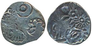 Archaic Punch Marked Coinage, attributed to Avanti Janapada, Western Madhya Pradesh (c. 50