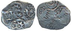 Archaic Punch Marked Coinage, attributed to Vatsa Janapada (c. 500-400 BC), Silver Vimshat