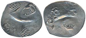 Archaic Punch Marked Coinage, attributed to Vatsa Janapada, Silver Vimshatika, 3.20g, ABCC