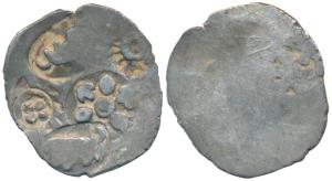 Punch Marked, attributed to Magadha Janapada (c. 600-400 BC), Silver Vimshatika, 4.7g, G/H