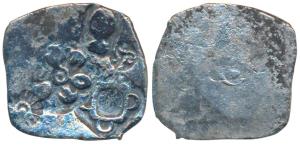 Punch Marked, attributed to Magadha Janapada, Silver Vimshatika, 4.5g, G/H Series 0, five 