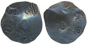 Archaic Punch Marked Coinage, attributed to Magadha Janapada (c. 500-400 BC), Silver Karas