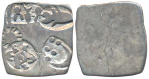 Archaic Punch Marked Coinage, attributed to Magadha Janapada, Imperial Series, Silver Kara