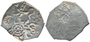 Archaic Punch Marked Coinage, attributed to Magadha Janapada, Imperial Series, Silver Kara