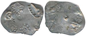 Archaic Punch Marked Coinage, attributed to Magadha Janapada, Imperial Series, Silver Kara