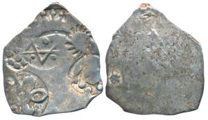 Archaic Punch Marked Coinage, attributed to Magadha Janapada, Imperial Series, Silver Kara