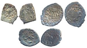 Archaic Punch Marked Coinage, attributed to Saurashtra Janapada, Silver ¼ Karshapana (3), 