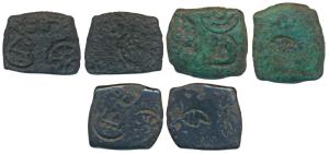 Archaic Punch Marked Coinage, Chandraketugarh region attributed to Vanga Janapada (c. 200-
