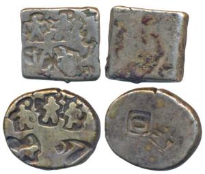 Archaic Punch Marked Coinage, Magadha Imperial (3rd century BC), Silver Karshapana, 2.98g 