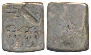 Archaic Punch Marked Coinage, Magadha Imperial, Silver Karshapana, 3.35g, obv. a single pu