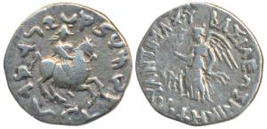 Indo-Greeks, Antimachus II (c. 174-165 BC), Silver Drachma, 2.3g, obv. king on horseback p