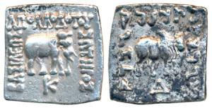 Indo-Greeks, Apollodotus I (c. 160-150 BC), Silver Square Drachm, 2.4g, Bilingual series, 