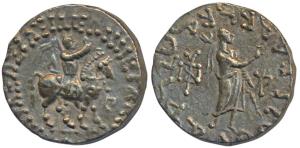 Indo-Scythians, Azes II (35 BC - 5 AD), Silver Tetradrachm, 9.67g, obv. king mounted on a 