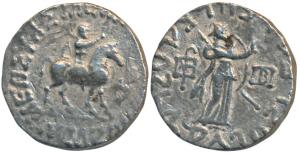 Indo-Scythians, Azes II, Silver Tetradrachm, 9.08g, obv. king mounted on a horse to right,