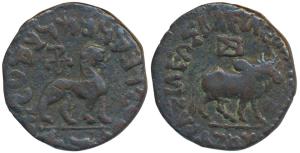 Indo-Scythians, Azes II, Copper Trichalkon, 5.91g, obv. bull walking to right with Greek l